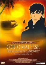 Corto Maltese - Under the Capricorn Sign 