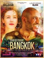 Amor en Bangkok (TV)