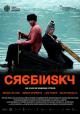 Crebinsky 
