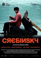 Crebinsky  - Poster / Main Image