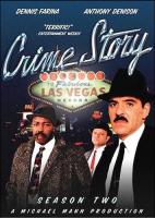 Historia del crimen (Serie de TV) - Poster / Imagen Principal