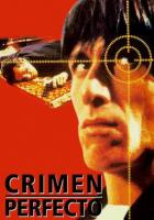 Crimen perfecto  - Poster / Imagen Principal