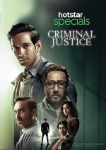 Criminal Justice (TV Series)