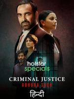 Criminal Justice: Adhura Sach (TV Series)