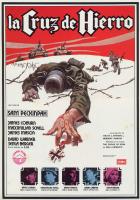 Cross of Iron  - Posters
