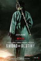Crouching Tiger, Hidden Dragon: Sword of Destiny  - Posters