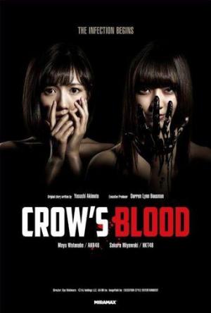 Crow's Blood (Miniserie de TV)