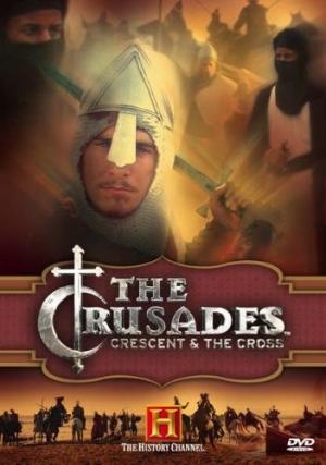 Las cruzadas: La cruz y la media luna (TV)
