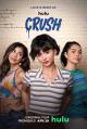 Crush: Amor a primera vista 