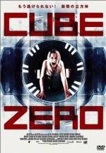 Cube Zero 