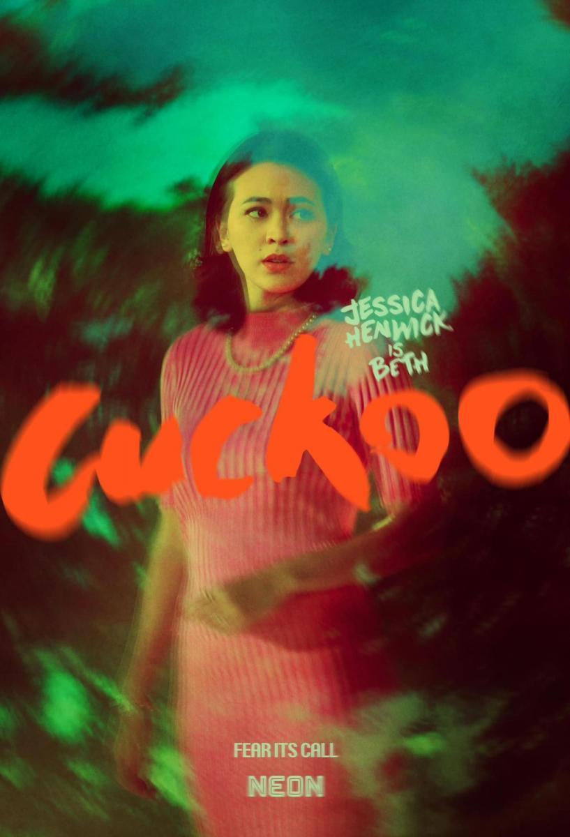 Sección visual de Cuckoo FilmAffinity