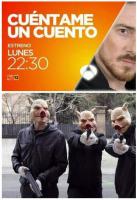 Los tres cerditos (TV) - Poster / Imagen Principal
