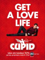 Cupid (TV Series) - Poster / Main Image