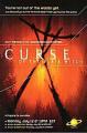 Curse of the Blair Witch (TV) (TV)
