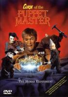 Curse of the Puppet Master  - Dvd