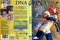 DNA² (TV Series) - Dvd