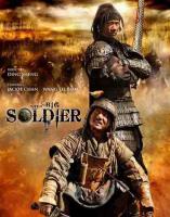 Little Big Soldier  - Posters