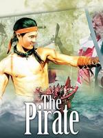 El pirata  - Poster / Imagen Principal