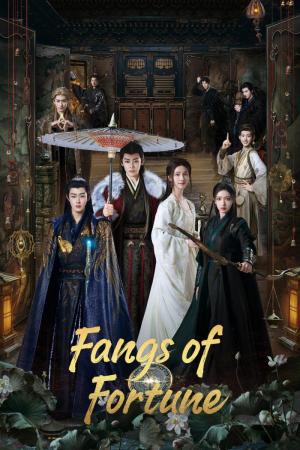 Fangs of Fortune (Serie de TV)