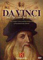 Da Vinci y su código de vida (TV)