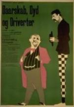 Daarskab, dyd og driverter (C)