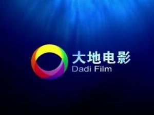 Dadi Film Group