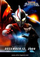 Mega Monster Battle: Ultra Galaxy  - Posters