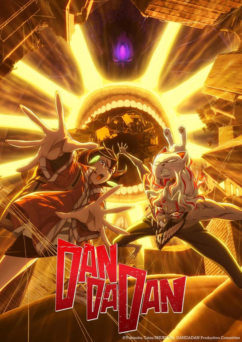 Dan Da Dan: Primer encuentro (Serie de TV)