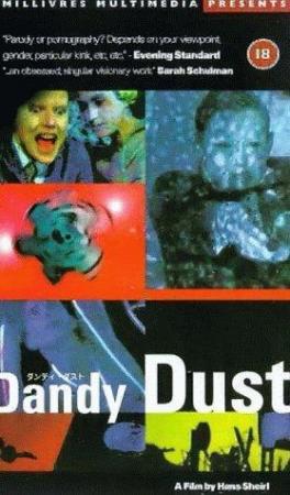 Dandy Dust 