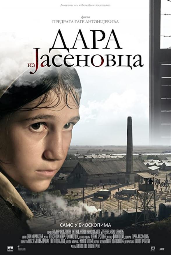 Dara of Jasenovac  - Poster / Imagen Principal