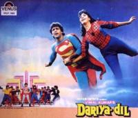 Dariya Dil (Indian Superman)  - Posters