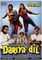 Dariya Dil (Indian Superman)  - Poster / Imagen Principal