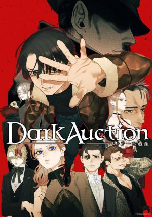 Dark Auction: Hitler’s Estate 