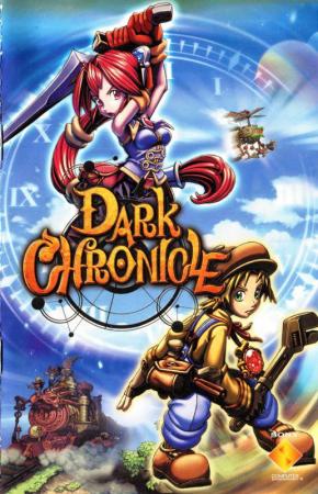 Dark Chronicle 