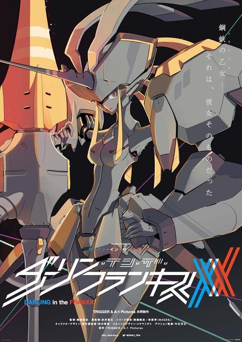 DARLING in the FRANXX terá 24 episódios