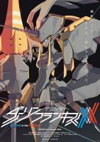 Darling in the Franxx (TV Series) - Poster / Main Image