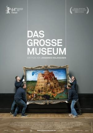 The Great Museum 
