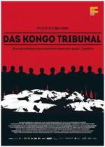 The Congo Tribunal 