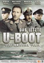 El último submarino (TV)