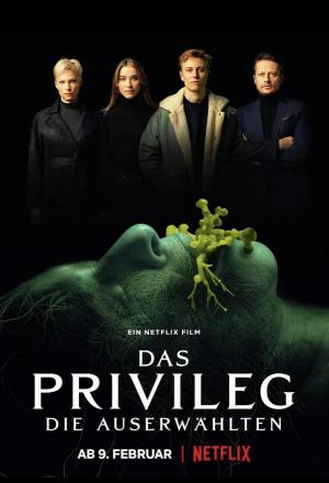 El privilegio (TV)