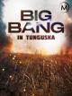 El big bang de Tunguska (TV)