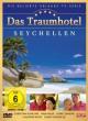 Dream Hotel: Seychelles (TV)