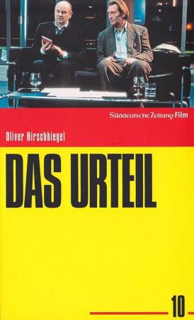 Das Urteil (TV)