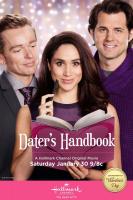 Dater's Handbook (TV) - Poster / Main Image