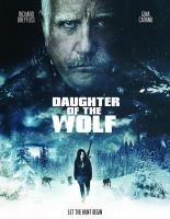 La hija del lobo  - Posters