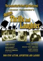Days of Thrills and Laughter  - Poster / Main Image