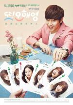 Another Miss Oh (Serie de TV)