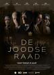 De Joodse Raad (Serie de TV)