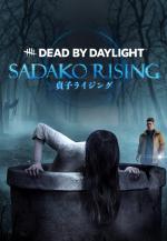 Dead by Daylight: Sadako Rising (S)