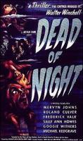 Al morir la noche  - Posters